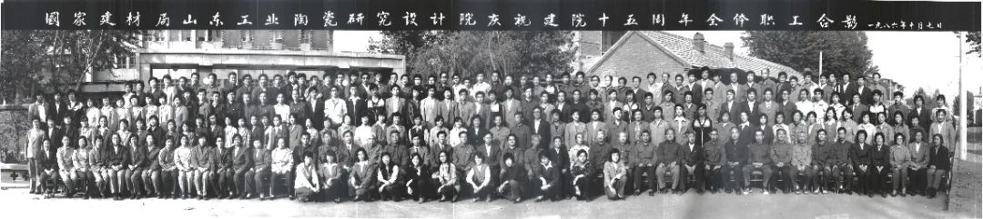 20211103200415266613