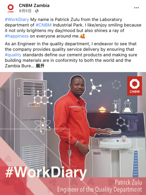 EMC易倍(中国区)体育官方网站