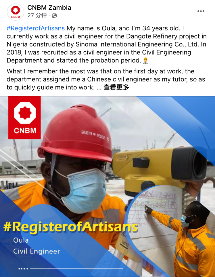 EMC易倍(中国区)体育官方网站