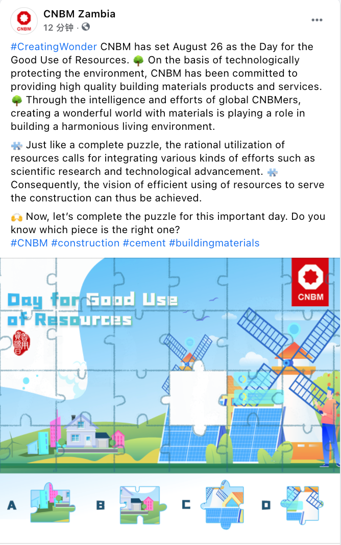 20211210165556795712