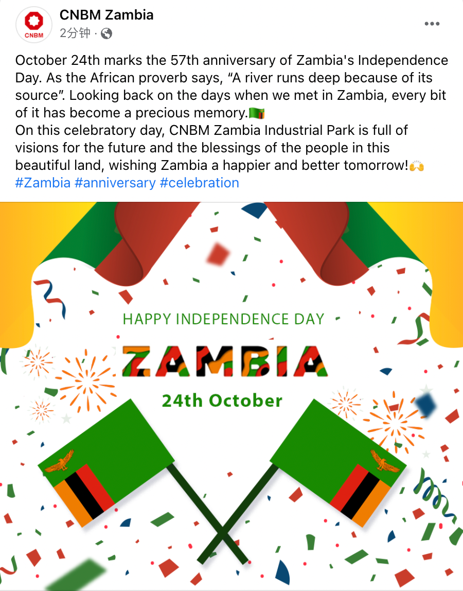 20211210165558626821