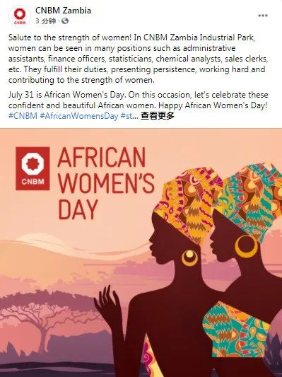 20211210165614452825