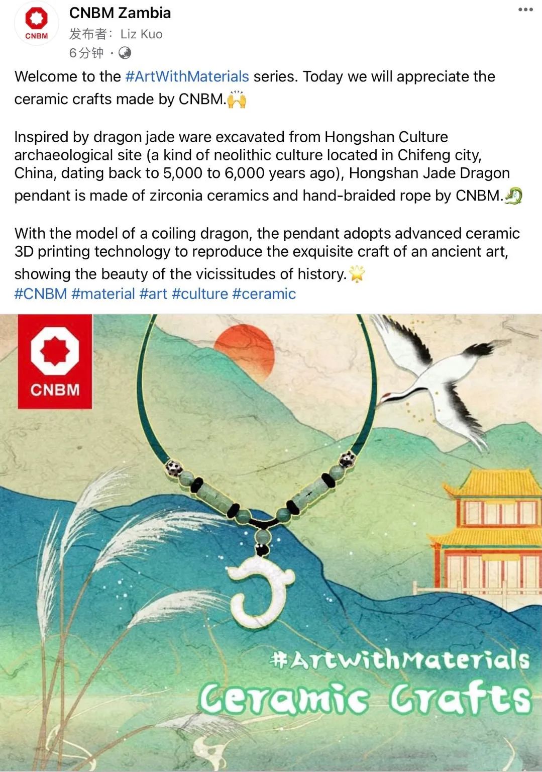 20211210165614563126