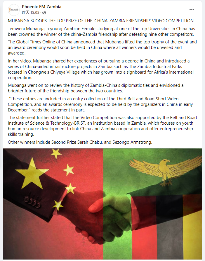 20211210165616901436