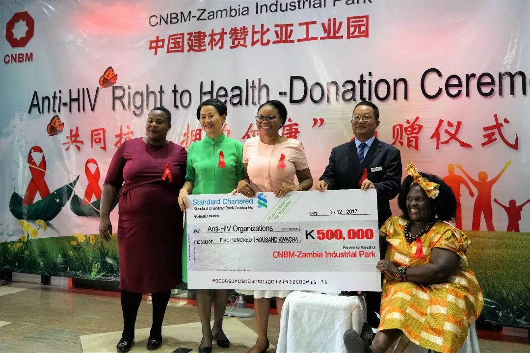 20211210165618619144