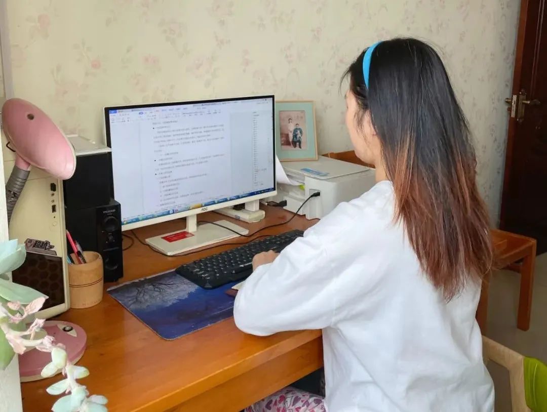 20211230092908488329