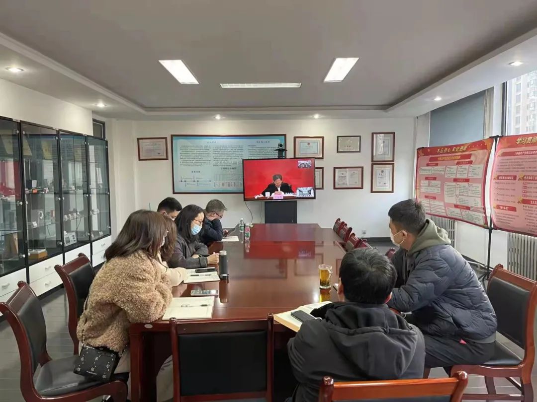 20211231144844420319