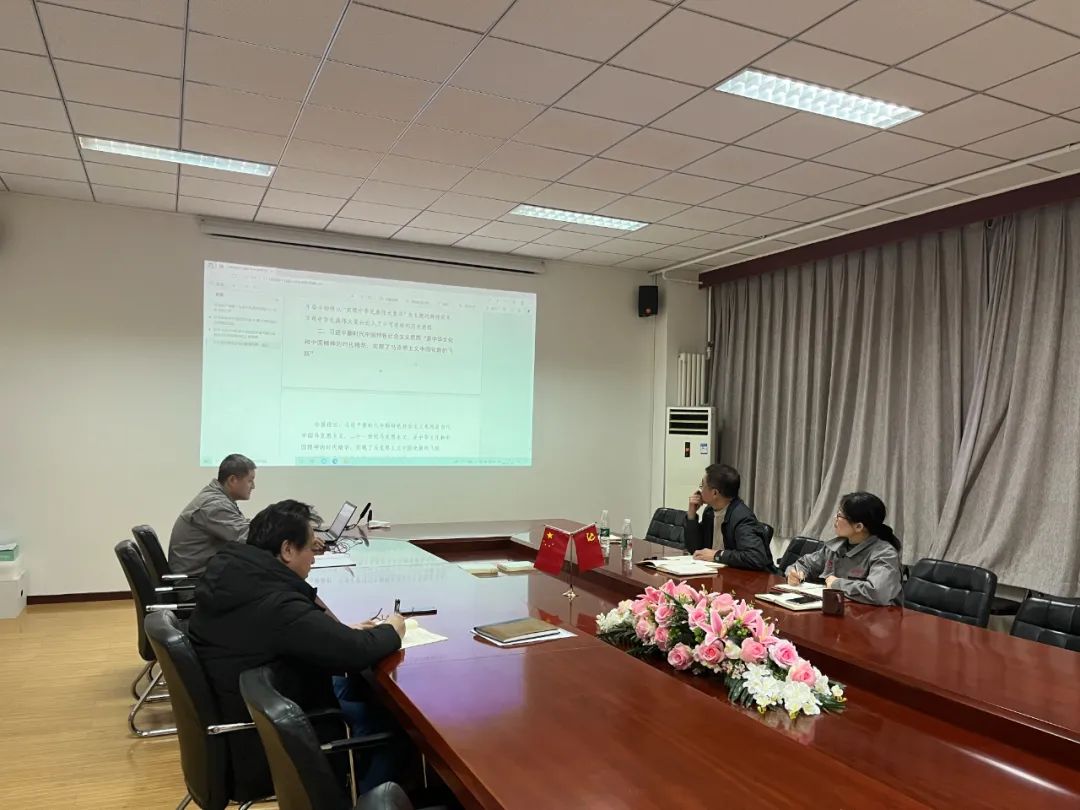 20211231144845266728