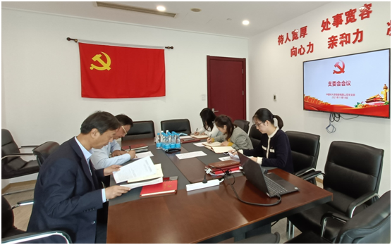 20211231145755569310