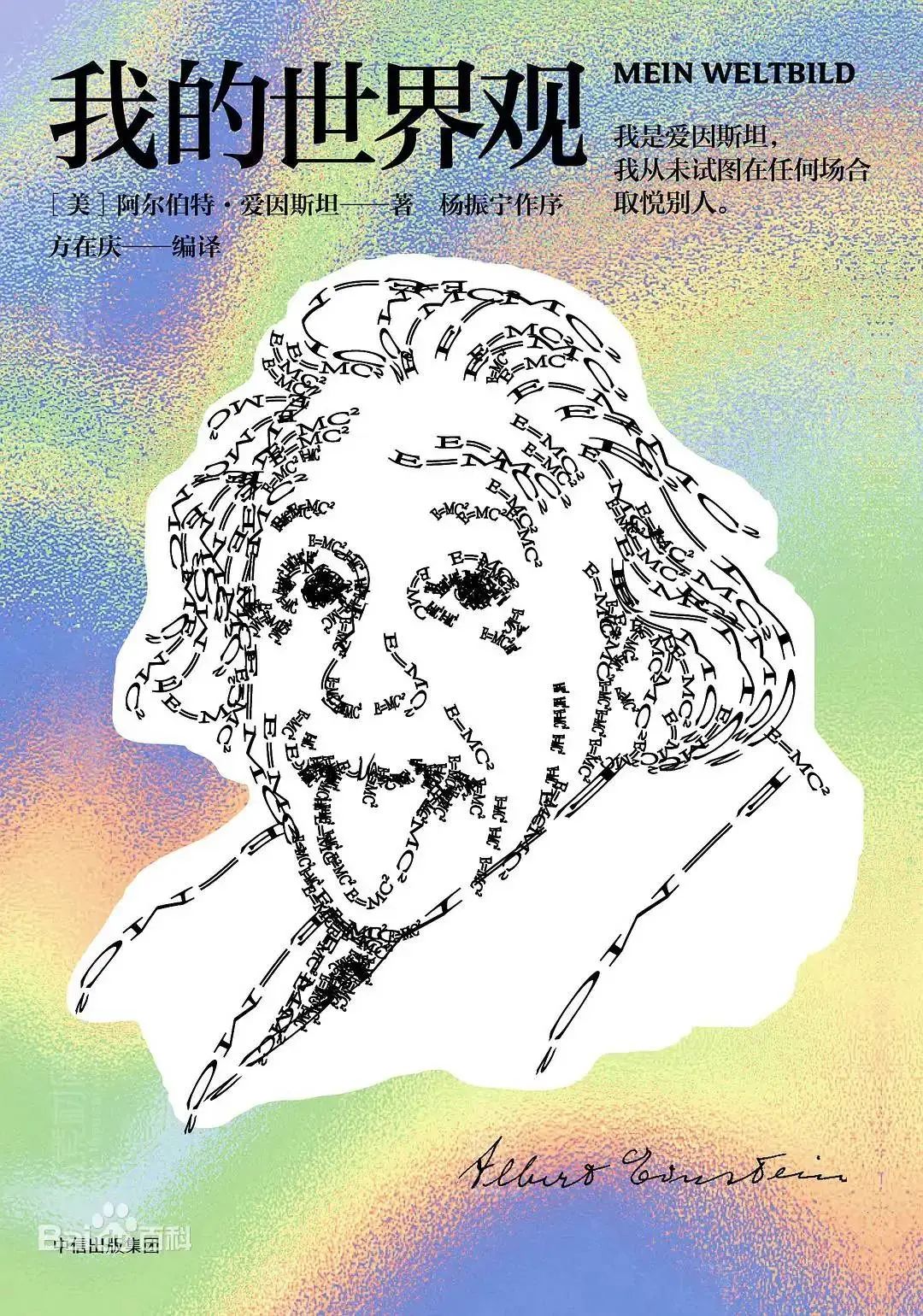 20210222093718021415