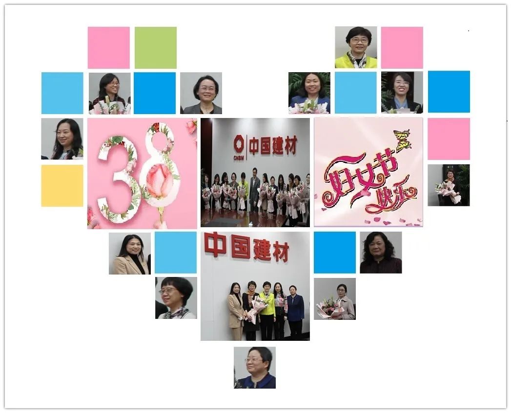 20210309091055826910