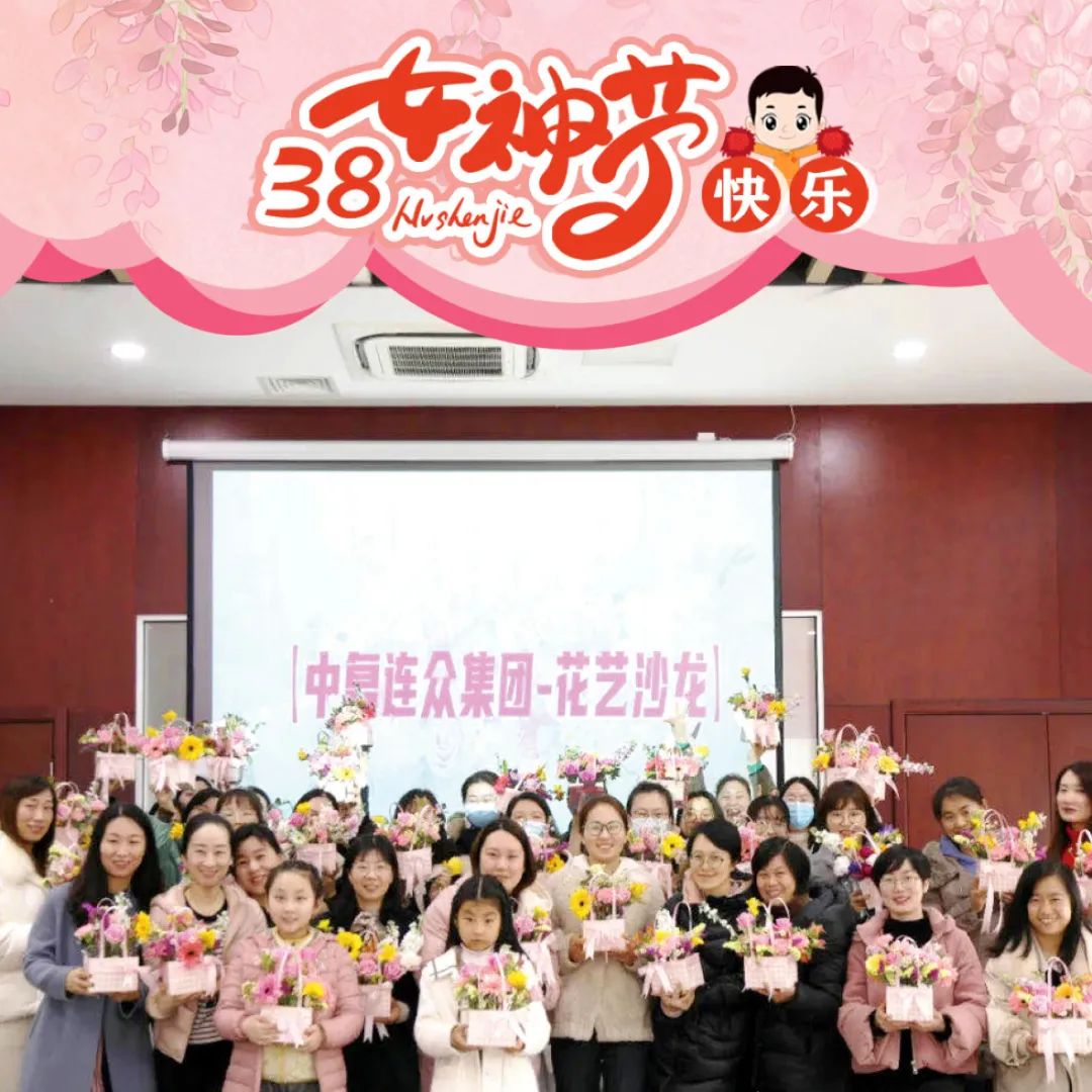 20210309091056793016