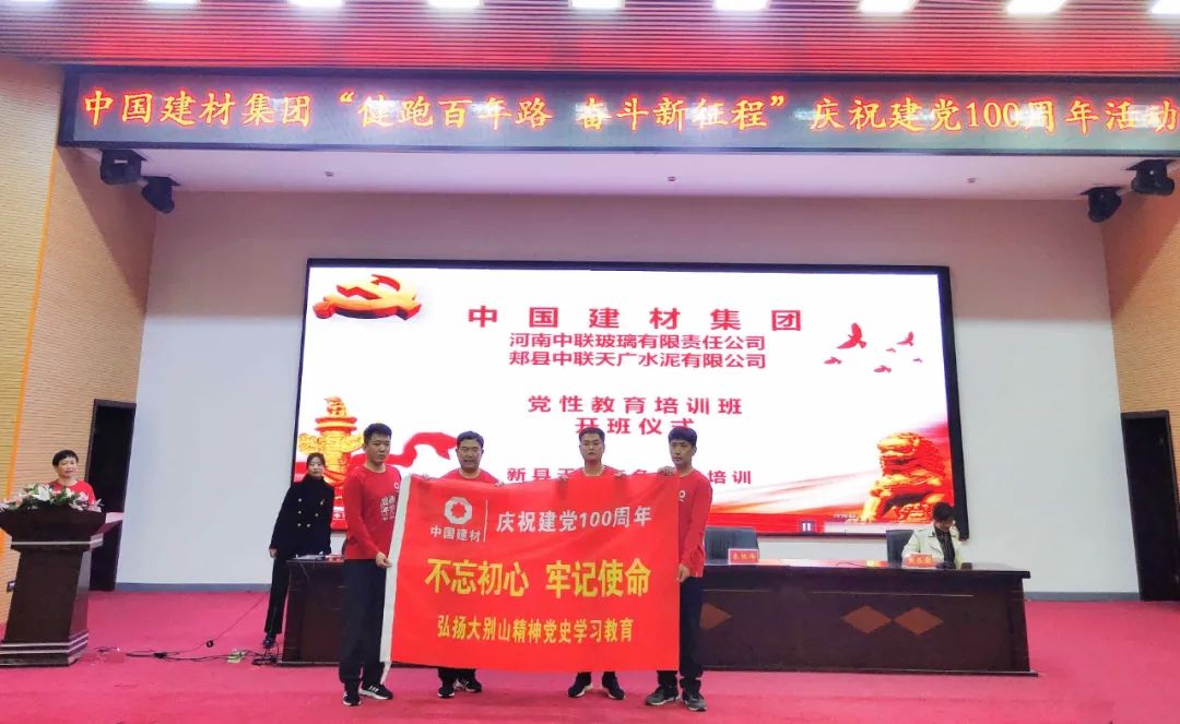 20210406094610279817