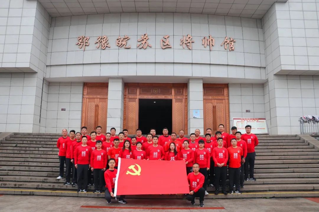 20210406094610864920