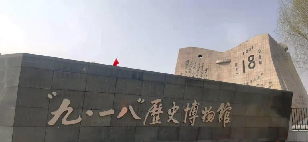 20210406095458150914