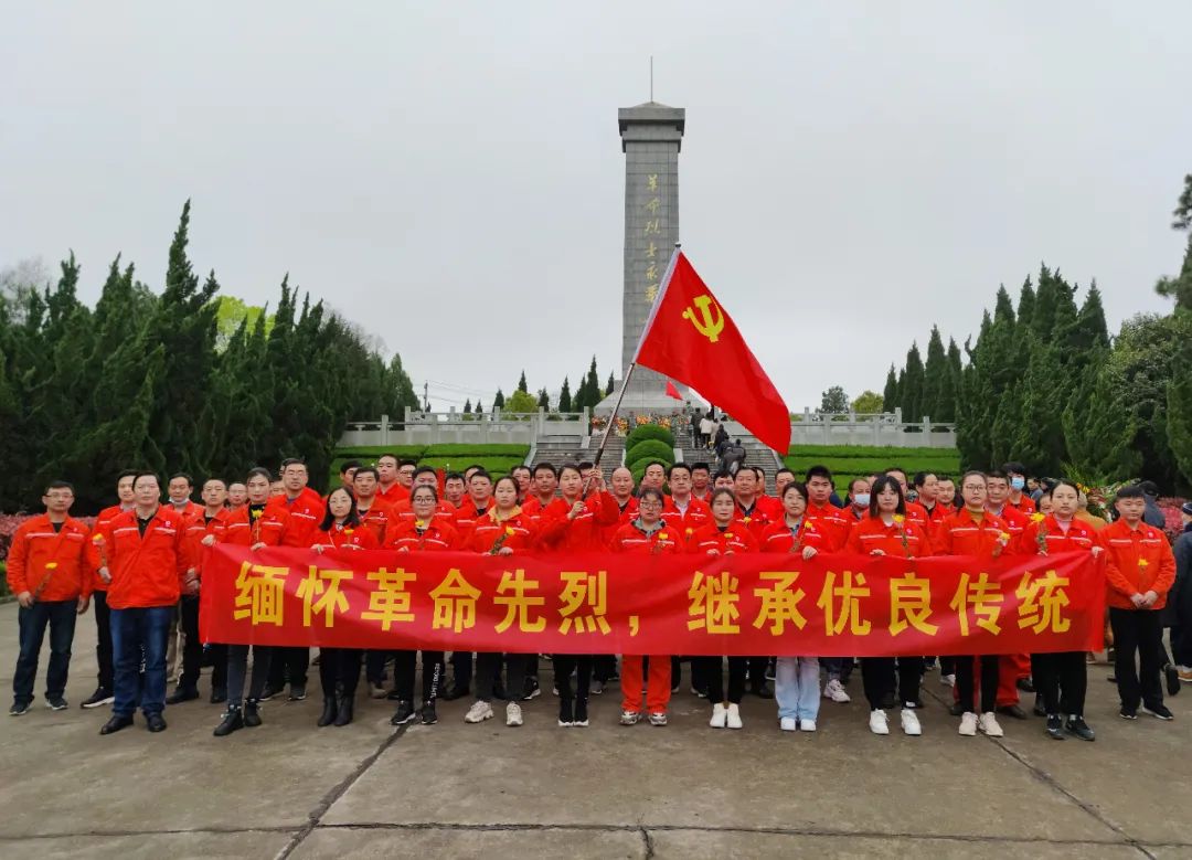 20210406111758966912