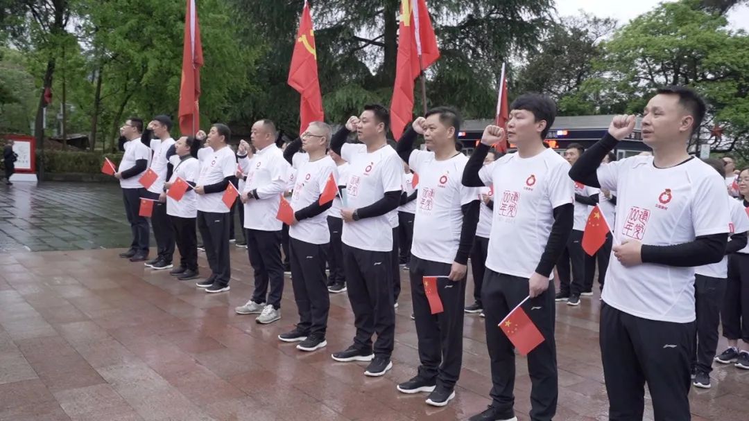 20210412092313488316