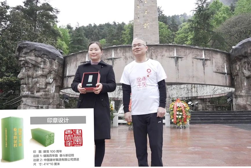 20210412092313864318