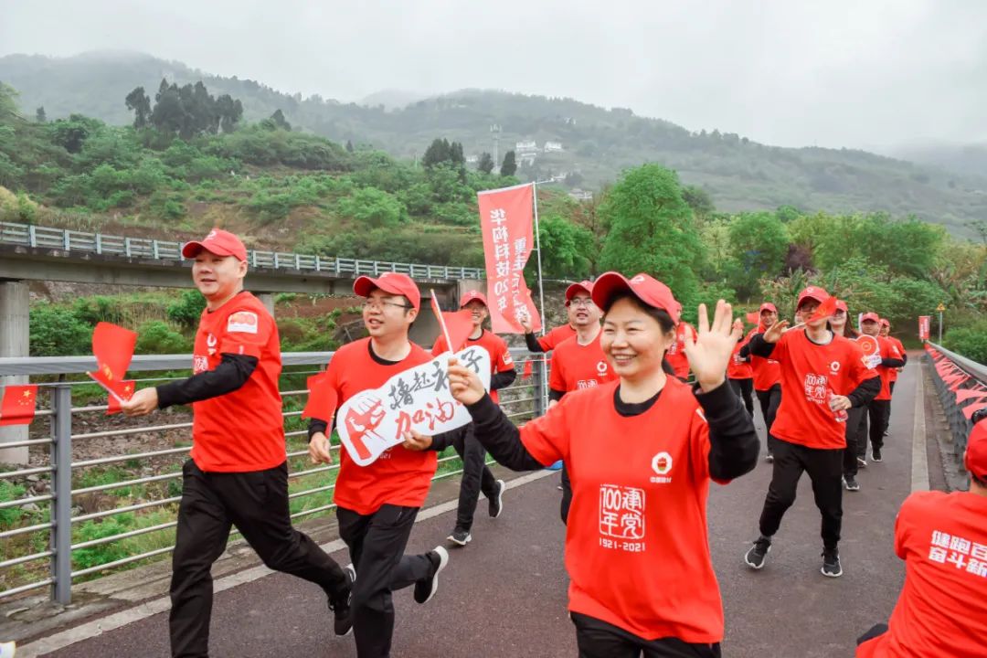 20210414090400483710