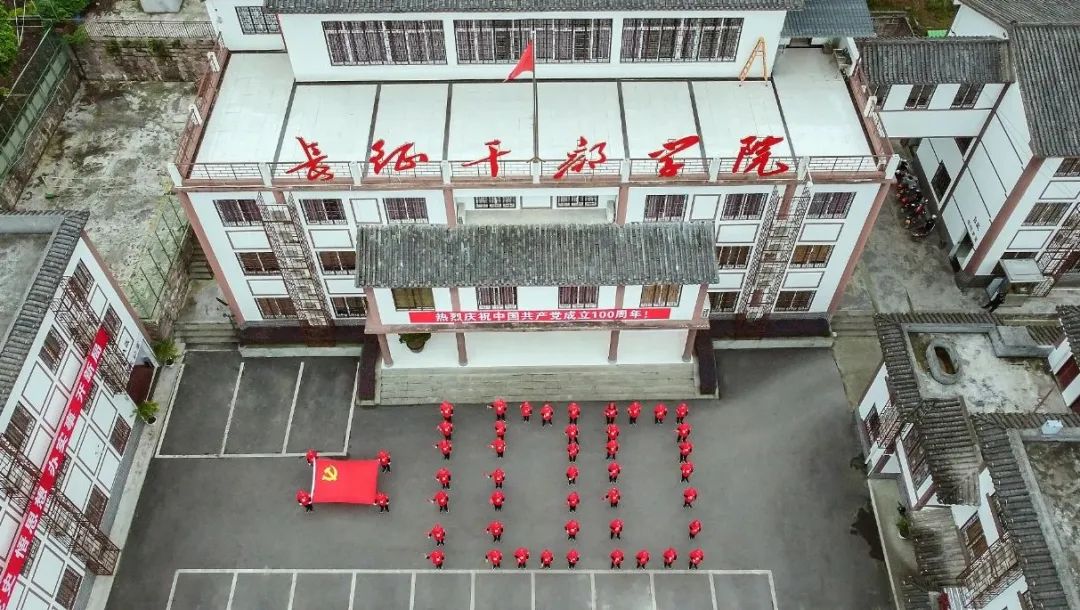 20210414090401482213