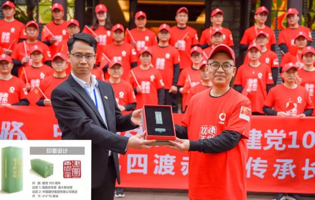 20210414090403494618