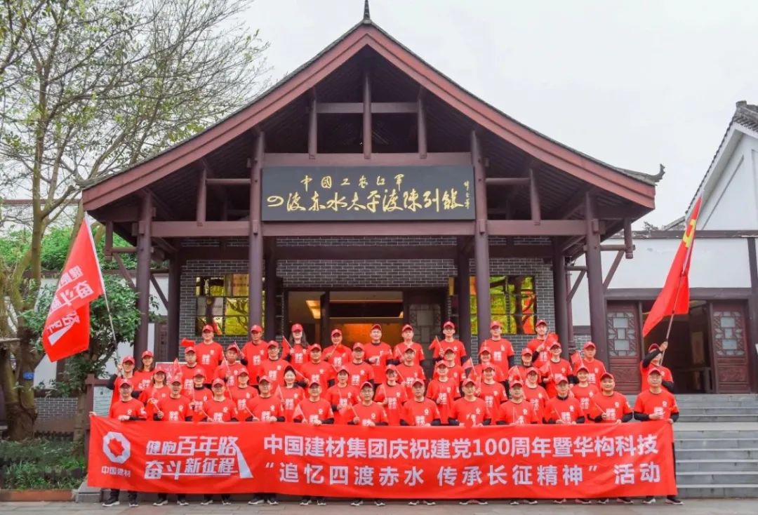 20210414090408814232