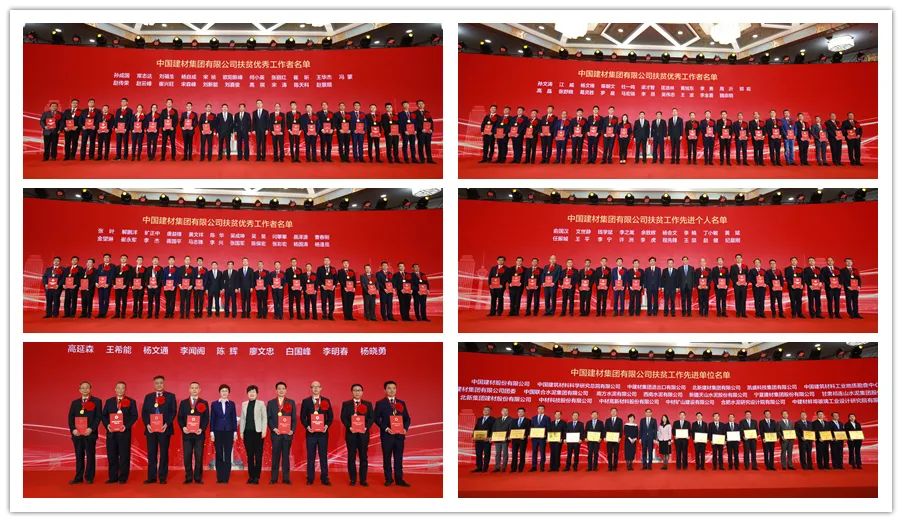 20210420090337953910