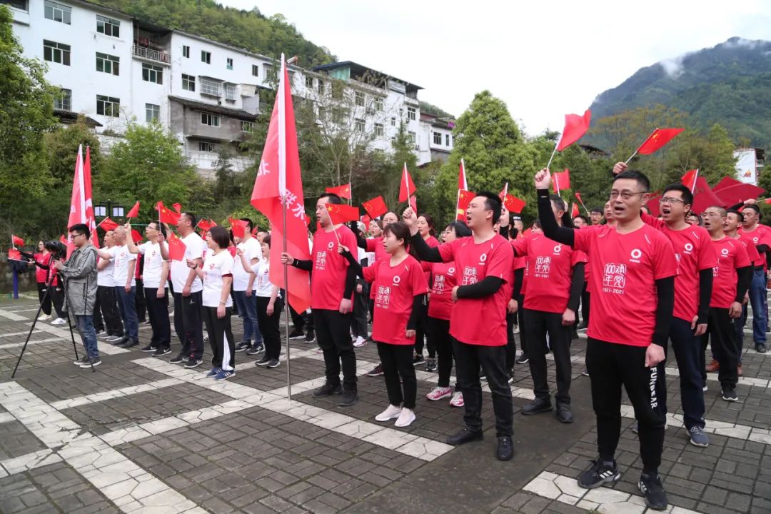 20210421090523828712