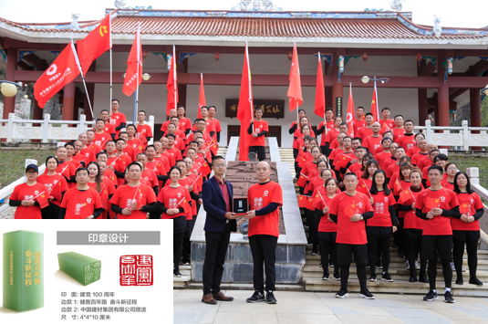 20210422090524012316