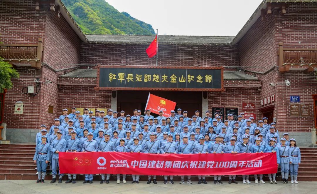 20210423090859244322