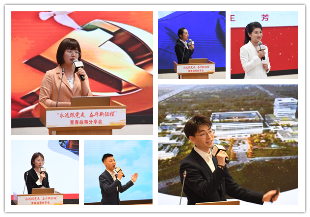 20210507094048260611