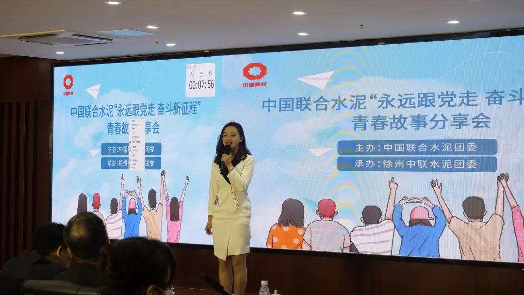 20210507094048837913