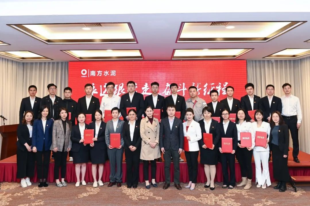 20210507094049165515