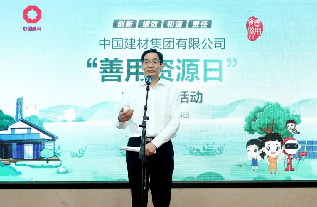 20210507095142235311