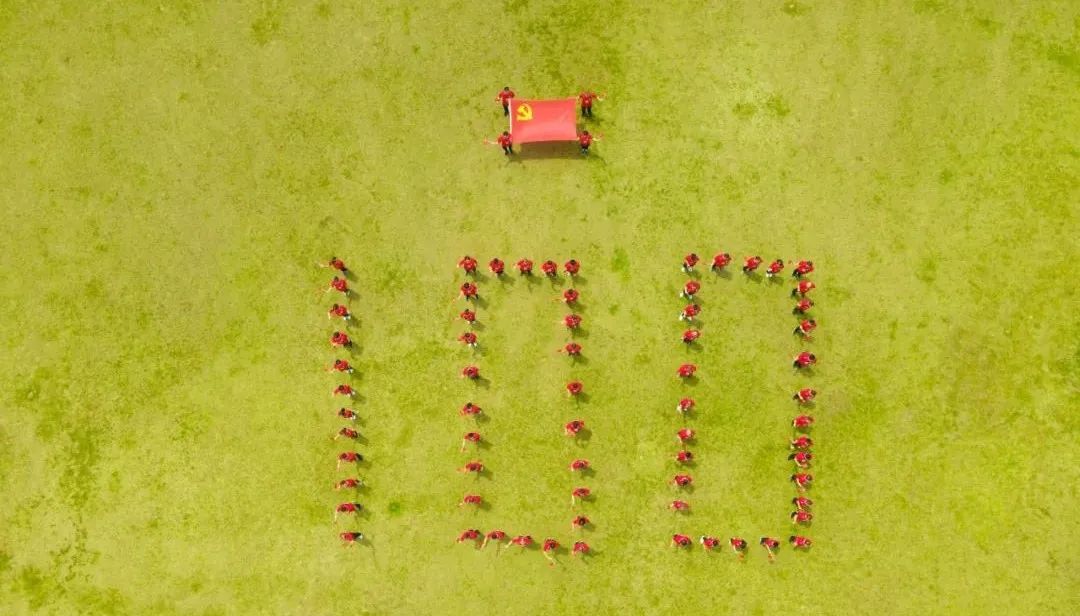 20210507105034222310