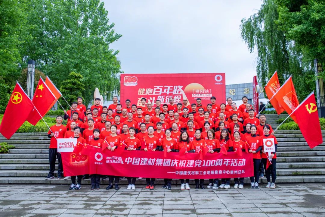 20210507105731745218