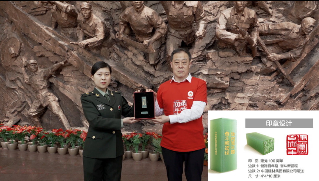 20210510093321103915