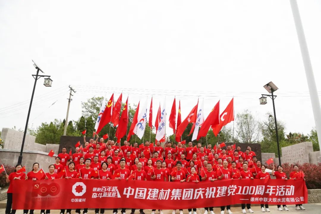 20210511095053877620