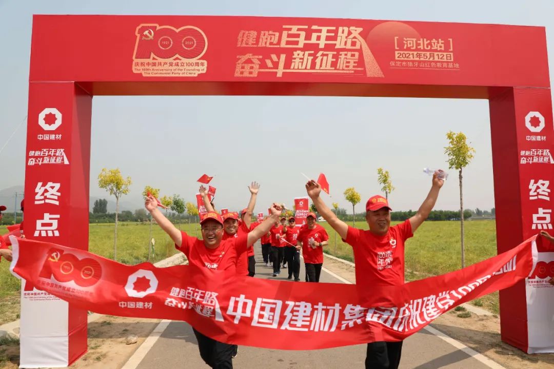 20210513092350002310