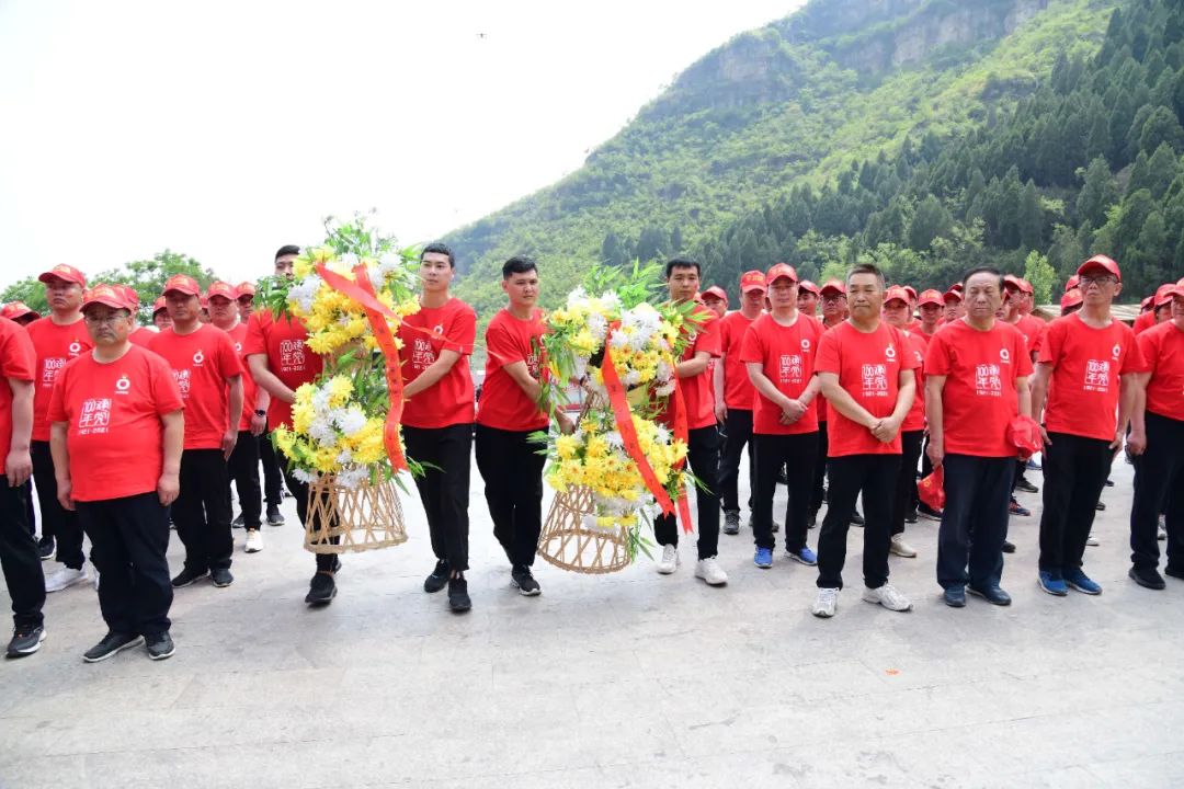 20210513092350049113