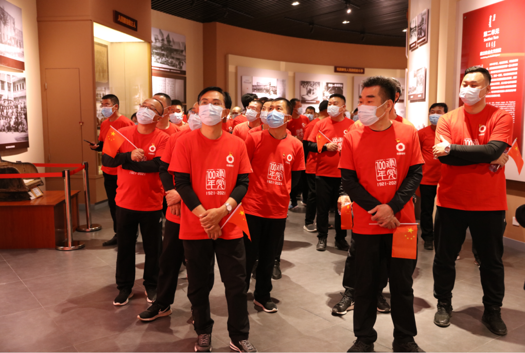 20210519093650154415