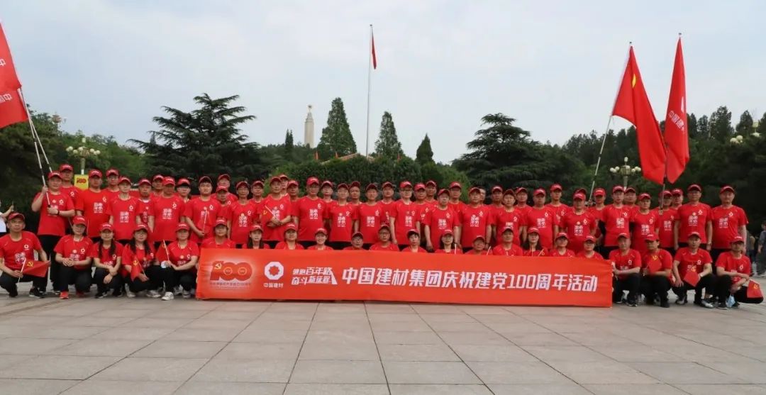 20210521092408437917