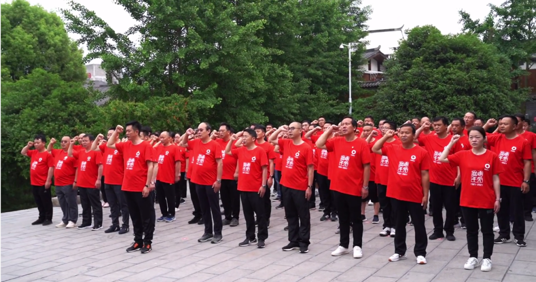 20210524093712732213