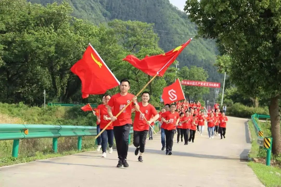 20210525094432668910