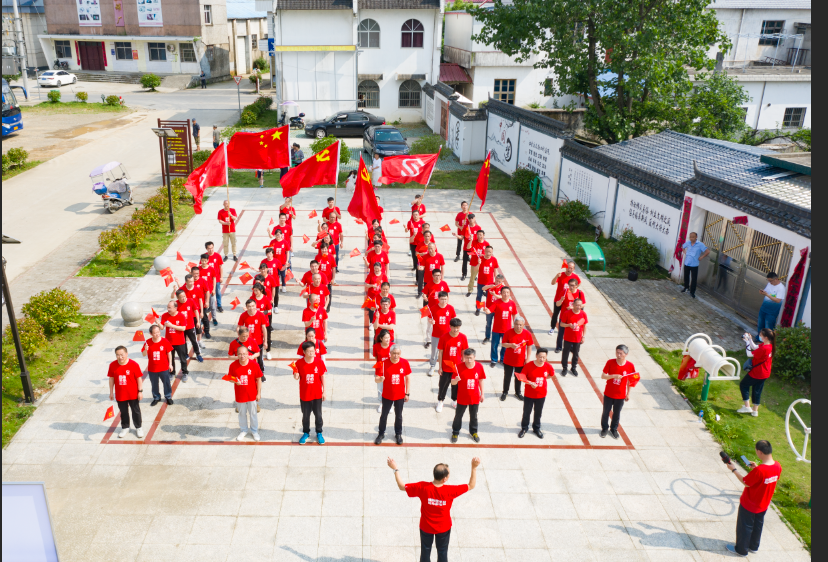 20210525094434291416