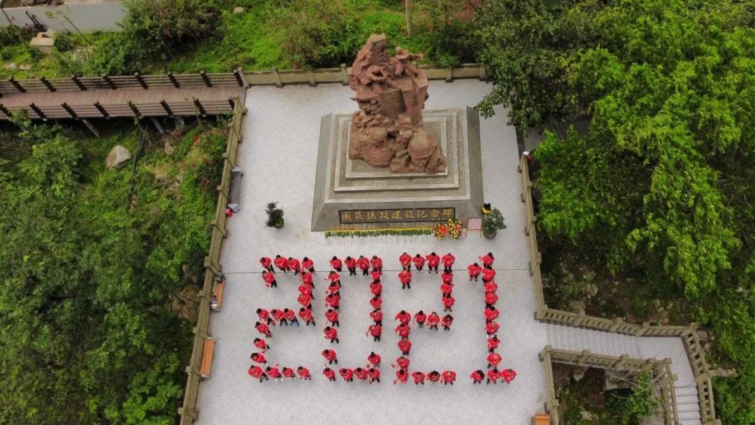 20210528100011273510