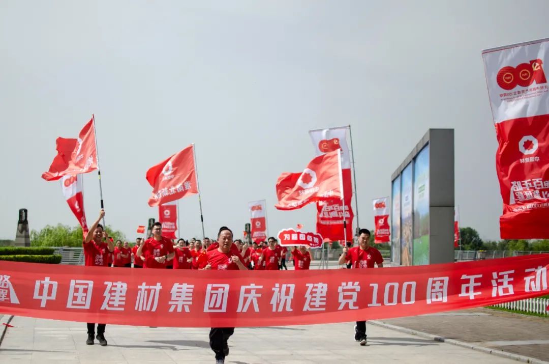 20210531103452227111