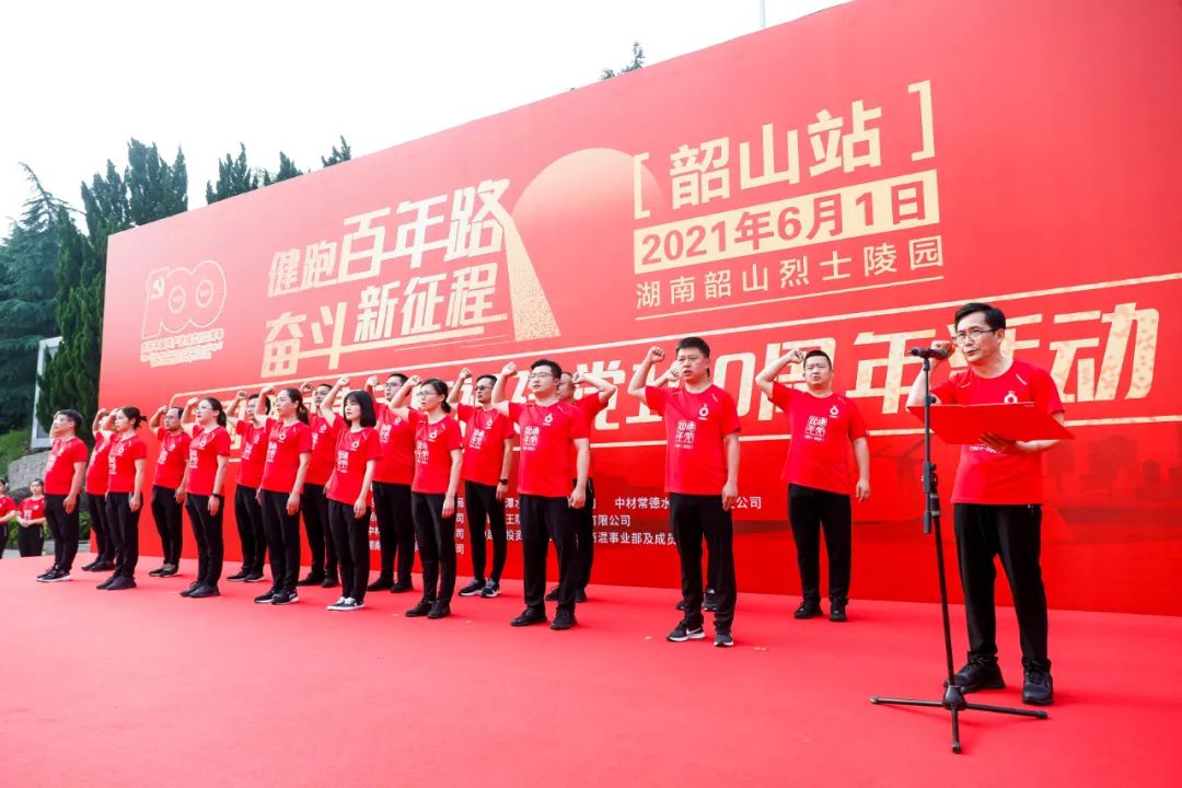 20210603093040222018