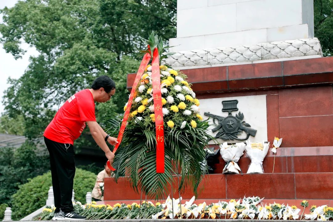 20210603093620801311