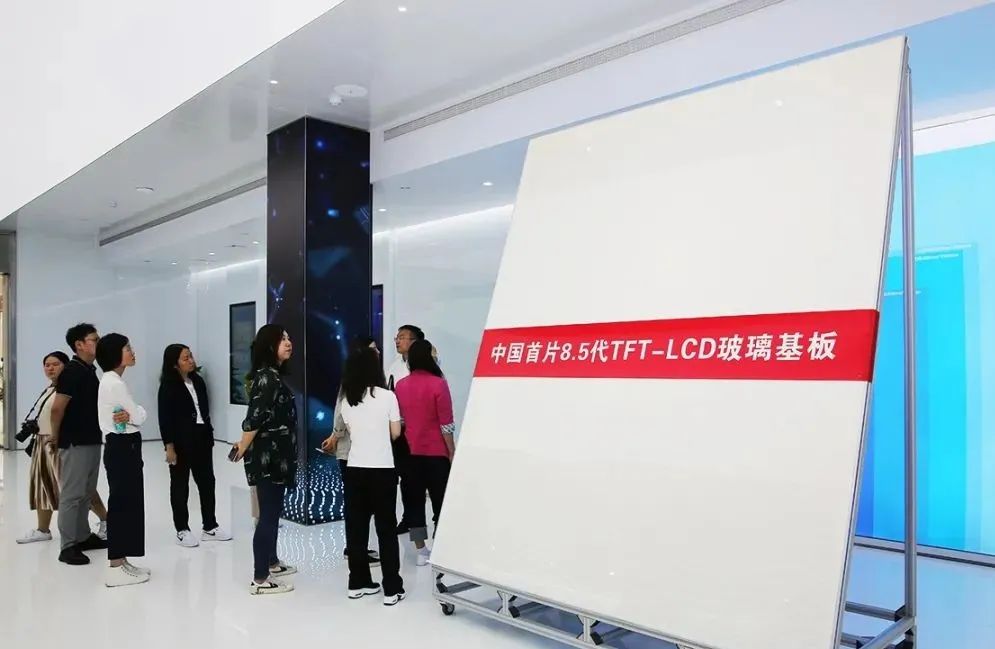 20210607113432956330